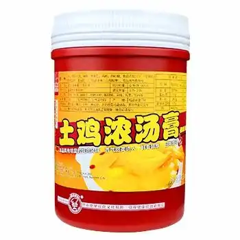满汉美食淮杞人参炖乌鸡