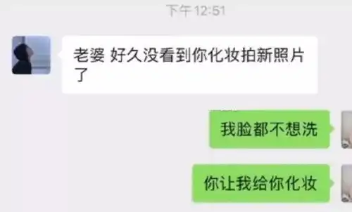 老师把这种表情包错发到班级群了,家长和孩子都有点慌......