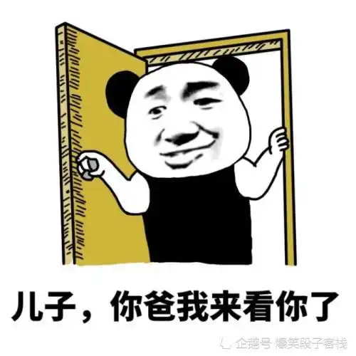 开心一笑公交车上小伙子红着脸对阿姨说对不起,阿姨,我踩错脚了腾讯新闻