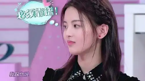 火箭少女101原来杨超越是这样的人眉笔都舍不得买,一直用傅菁的