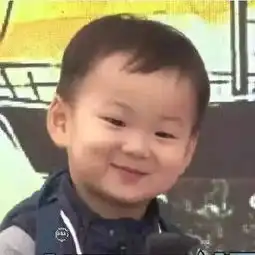 段子手丨长大后我就成了你
