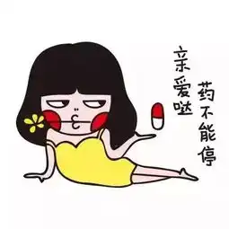 我不信只有我会听错这些歌