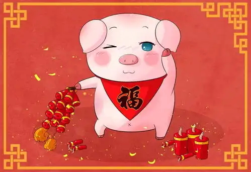 含有猪的成语,我知道有30个,哈哈哈啊哈哈