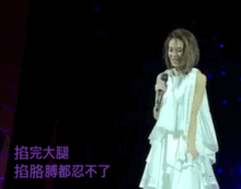 戴佩妮表情包大型翻车现场戴佩妮怎样表情包