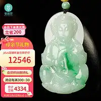 philips飞利浦hx811102airfloss喷气式洁牙器多少钱