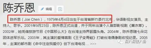 表情吐槽大会连环洗白太尴尬,毒舌变互吹不怕节目凉凉吗陈小姐表情