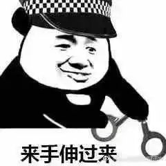 牛皮逆行雅西高速33公里,警察喊他都不停竟说车子自己飘起来了
