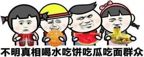 章子怡探班殷旭抛全家福看章家姑嫂花式秀恩爱