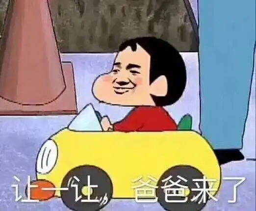你听过哪些恶心却被奉为真理的话
