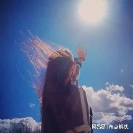 到了婆家,记住不要一直做好事