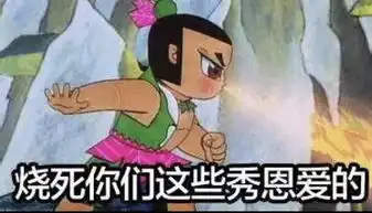 讲真这些专业花样表白只有学霸能玩得来内附七夕大礼包