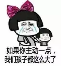 表情包丨从未见过如此污的表情包