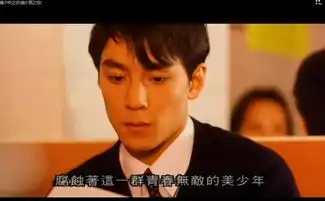 20年前青涩的吴彦祖在这部gay片里演了个大渣男