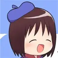 这个小女孩是那个动漫里的好萌啊
