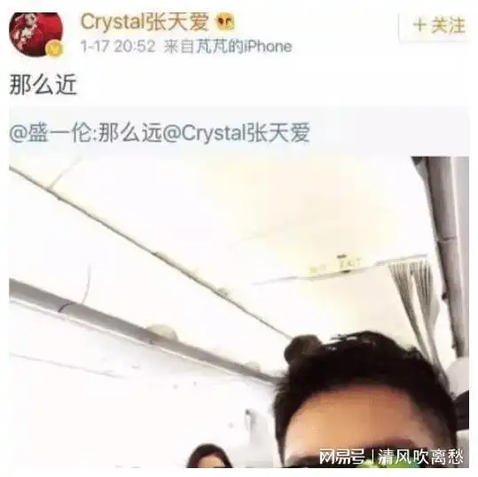 不是吧,这对顶流cp复合了