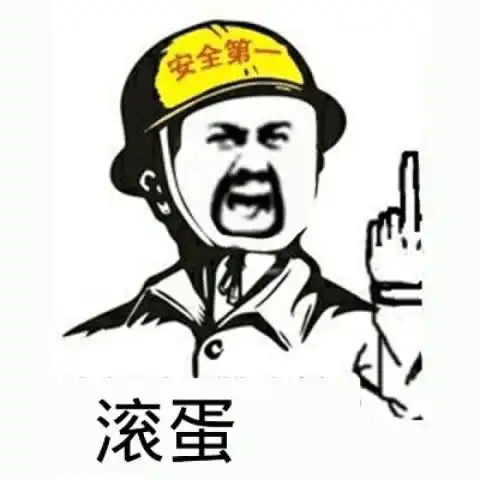 搞笑段子小时候每当我伤风,母亲都会为我冲一杯咖啡