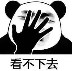 成本仅1元的臭蛋疑制成皮蛋销往全国,3天出货6万斤