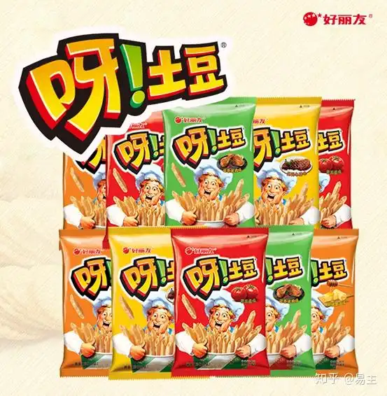 有什么巨好吃的零食推荐吗
