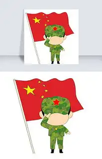 敬礼的军人图片素材敬礼的军人图片素材下载敬礼的军人背景素材敬礼的军人模板下载我图网