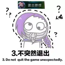斗图丨你想要的表情包这里都有