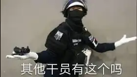 战地1海狗小队的故事three战地狙击手