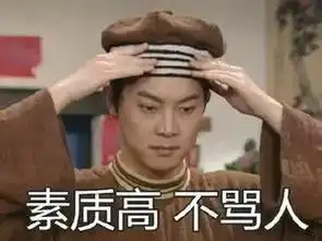 巴黎世家辱华风波你真当我们国货没人了