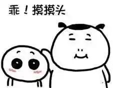 五一活动我们去伏尔加寻宝啦