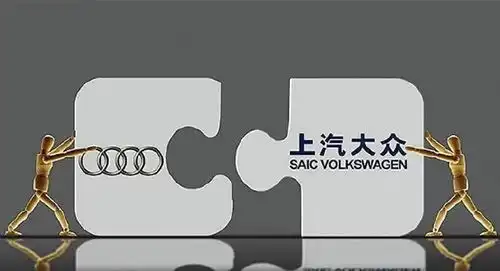 上汽奥迪项目三方达成共识,首款车后年交付,布局中心商圈