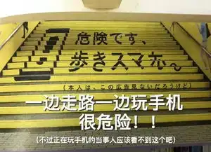搞笑gif动态图星爷的特异功能