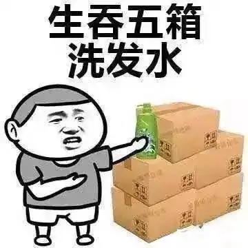 万万没想到七夕段子如此多,给跪了