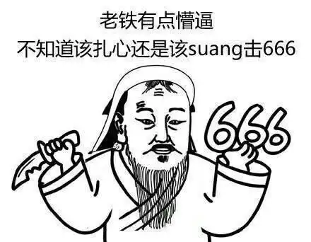 临沂房价又涨了,最高房价达15000元㎡看你家房子涨了没