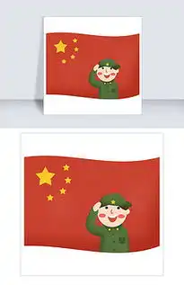 敬礼的军人图片素材敬礼的军人图片素材下载敬礼的军人背景素材敬礼的军人模板下载我图网