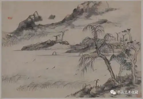 古书画董其昌八大山人三本图册
