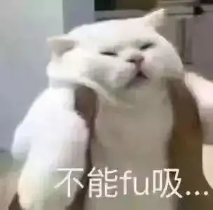 你知道地铁列车是如何洗澡的吗