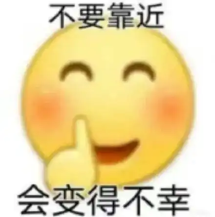 主播疑似遭盗号发动态借钱,晒转账被嘲骗钱真丢人