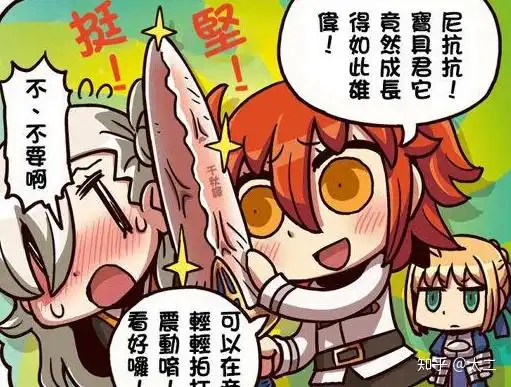 为什么咕哒子给人的感觉非常魔性