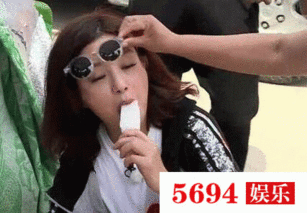 最后却获得西瓜当补偿赵薇遭人强摘眼镜