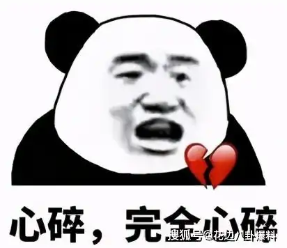 港圈李嘉欣徐绮雯想借着怀孕上位许晋亨是喜当爹