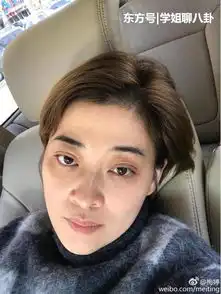 明星素颜大比拼,赵丽颖显清纯,而她因为素颜无法领结婚证