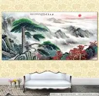 旭日东升国画山水画图片旭日东升国画山水画设计素材红动网