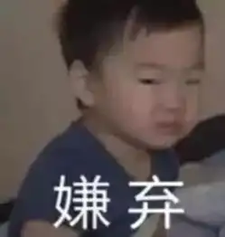 话题你到底是怎样长胖的