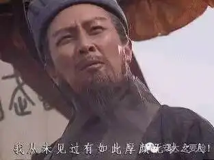 纳米补水仪,我去年买了个表