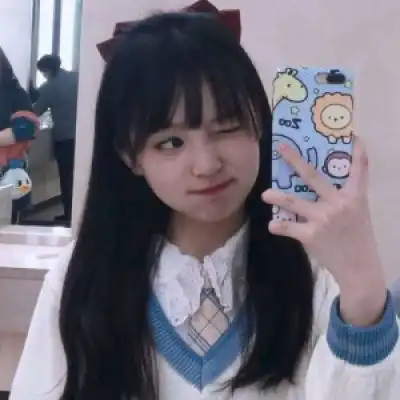 有时沙雕有时伤感