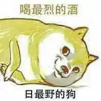 你的钱,是不是就这样被汽车厂家骗走了