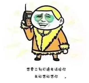 小长假出游怕下雨不存在的