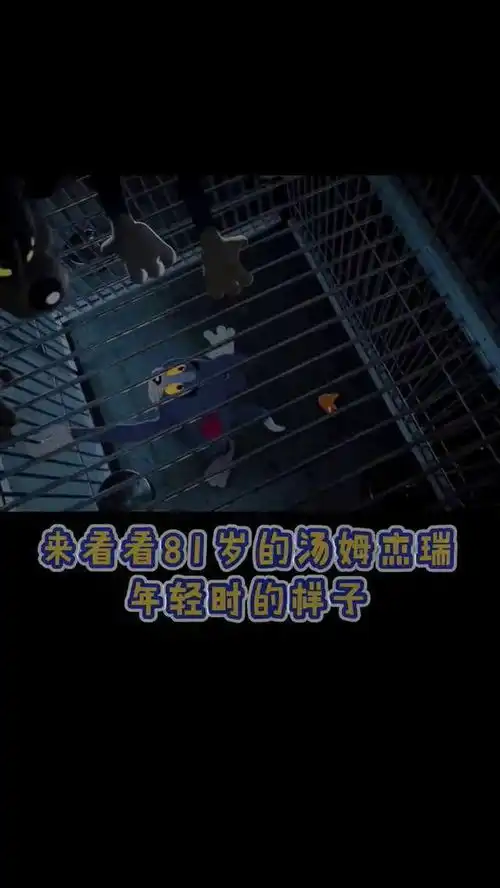 居神动漫的个人展示页