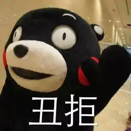 别人撩妹,你撩命