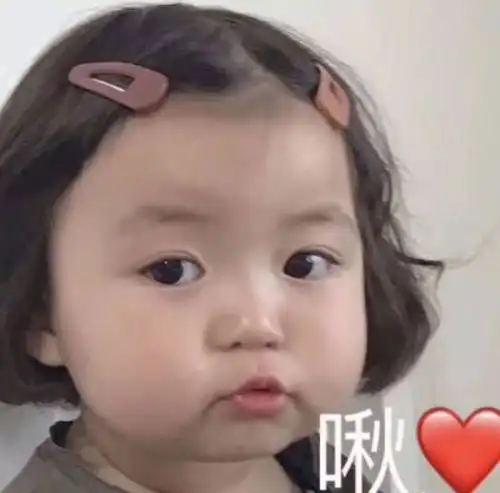 天蝎座和摩羯座在一起合适吗