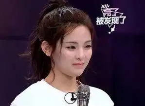 火箭少女101正式出道,看看哪个是你的心头好昨晚王思聪有些抢镜啊