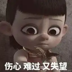 2克就致死刚刚被曝光,千万别再让孩子碰了